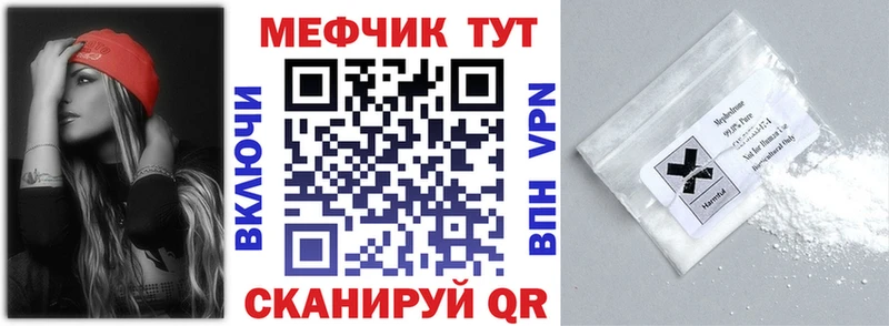 Где купить наркотики Бабаево Галлюциногенные грибы  ГАШИШ  АМФЕТАМИН  МАРИХУАНА  КОКАИН 
