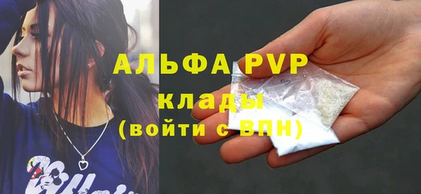 a pvp Алзамай