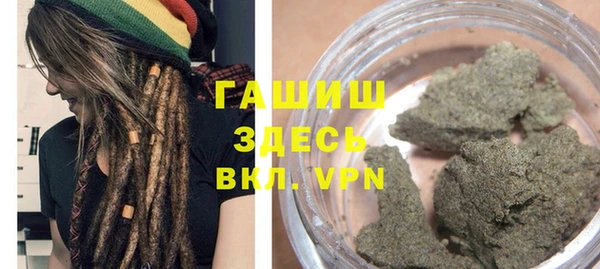 каннабис Алексеевка