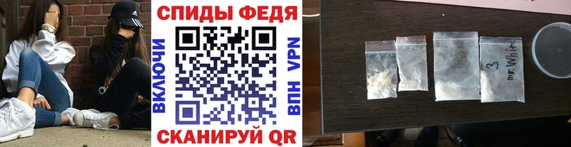 hydra зеркало  магазин продажи наркотиков  Бабаево  Метамфетамин пудра 