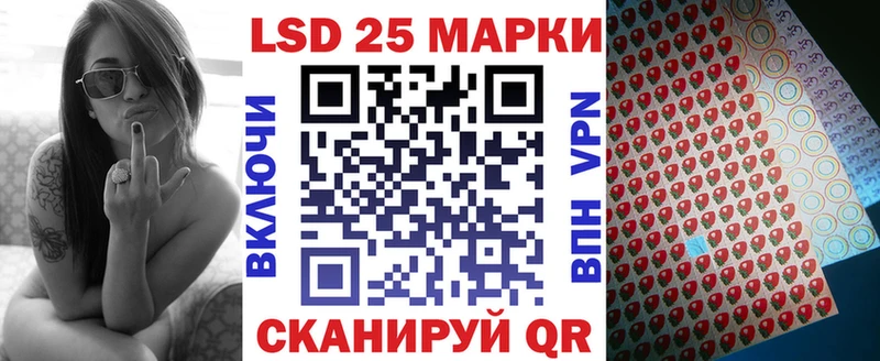 купить наркоту  Бабаево  Марки NBOMe 1,8мг 