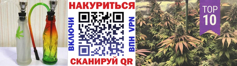 дарнет шоп  Бабаево  Канабис MAZAR 